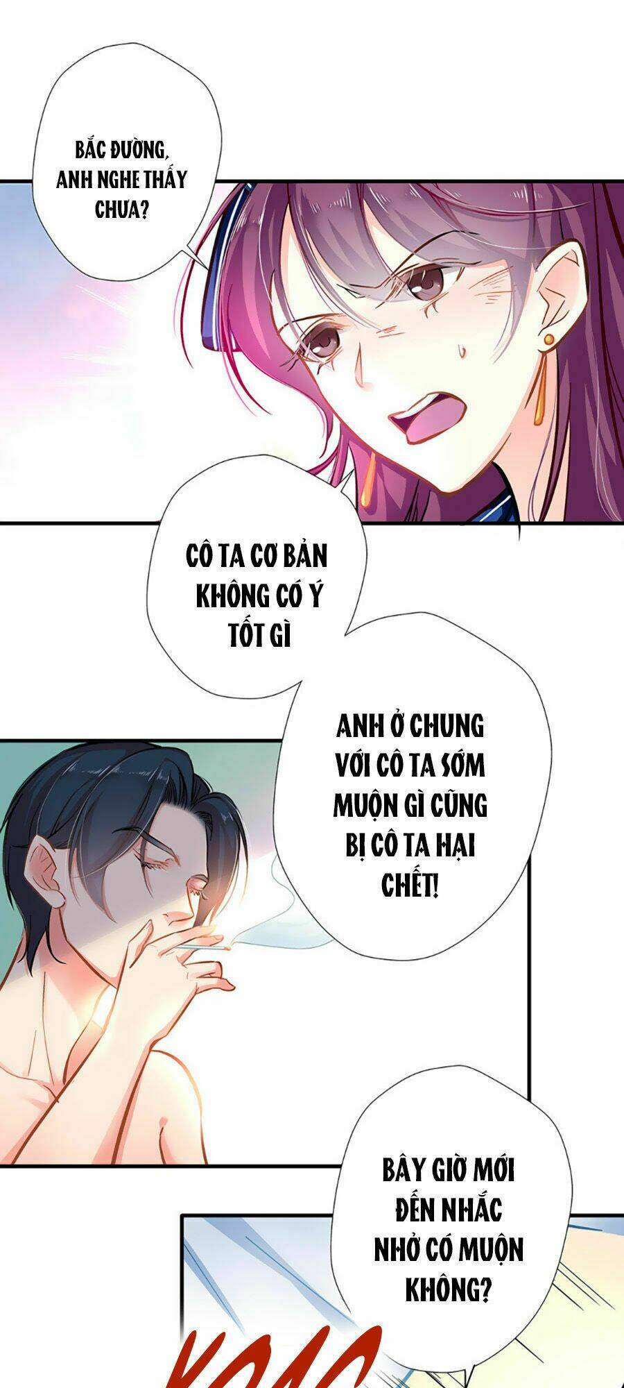 Cưng Chiều Ái Thê Hư Hỏng: Chapter 3