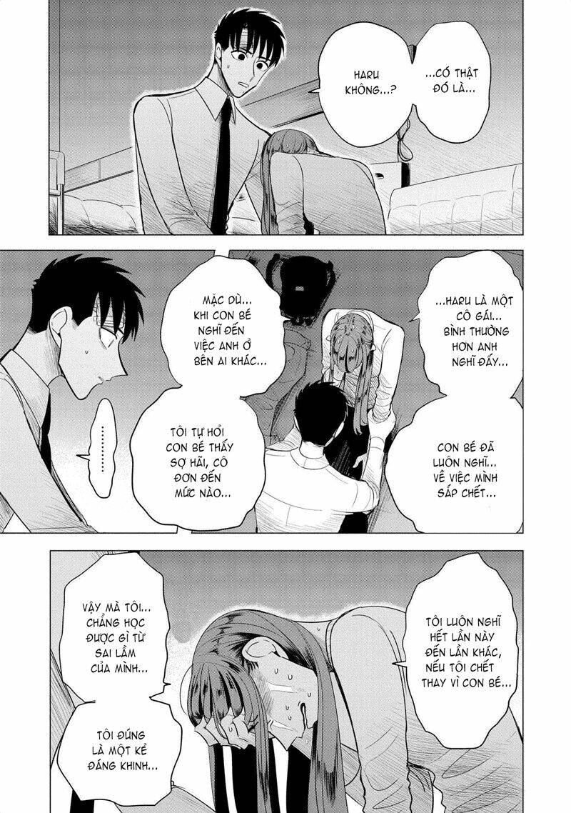 Haru No Noroi: Chapter 7