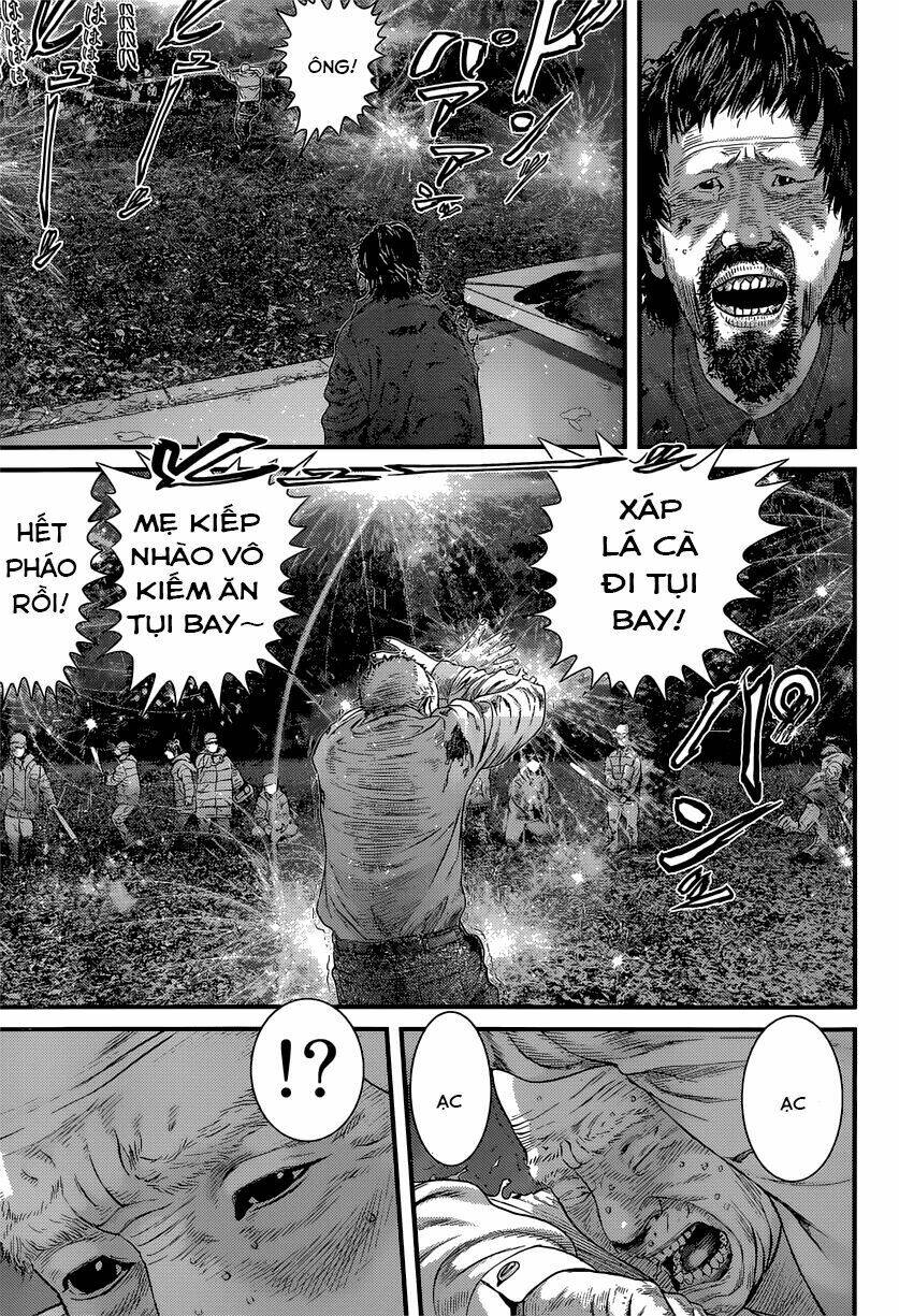 Inu Yashiki: Chapter 6