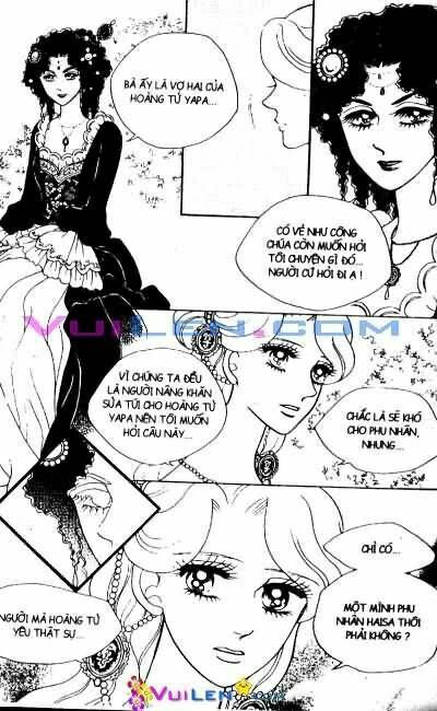 Princess Manhwa: Chapter 23