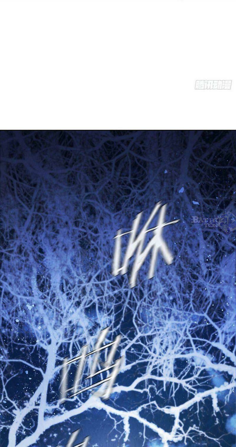 Đại Sư Huynh: Chapter 7.2