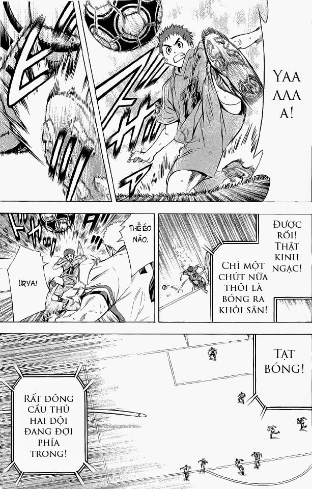 Area No Kishi: Chapter 90