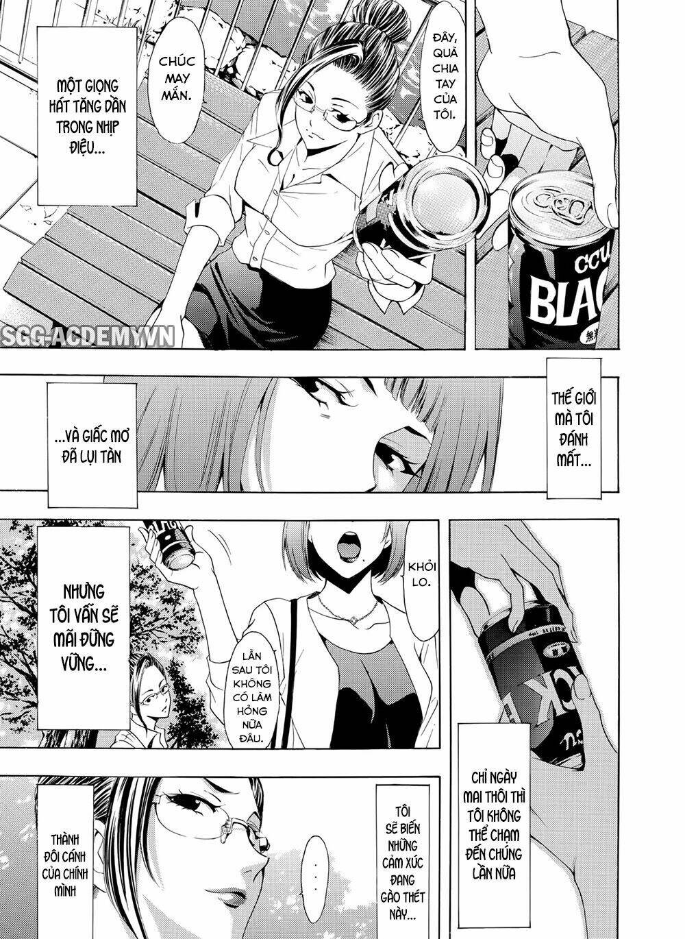 Fuuka: Chapter 195