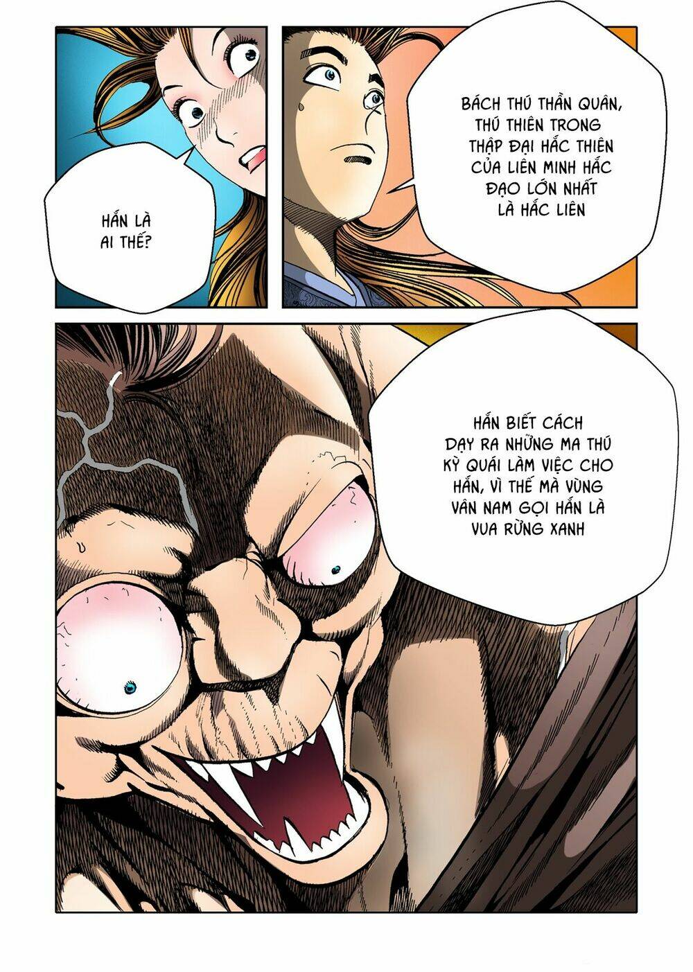 Nhật Tà Nguyệt Ma: Chapter 39