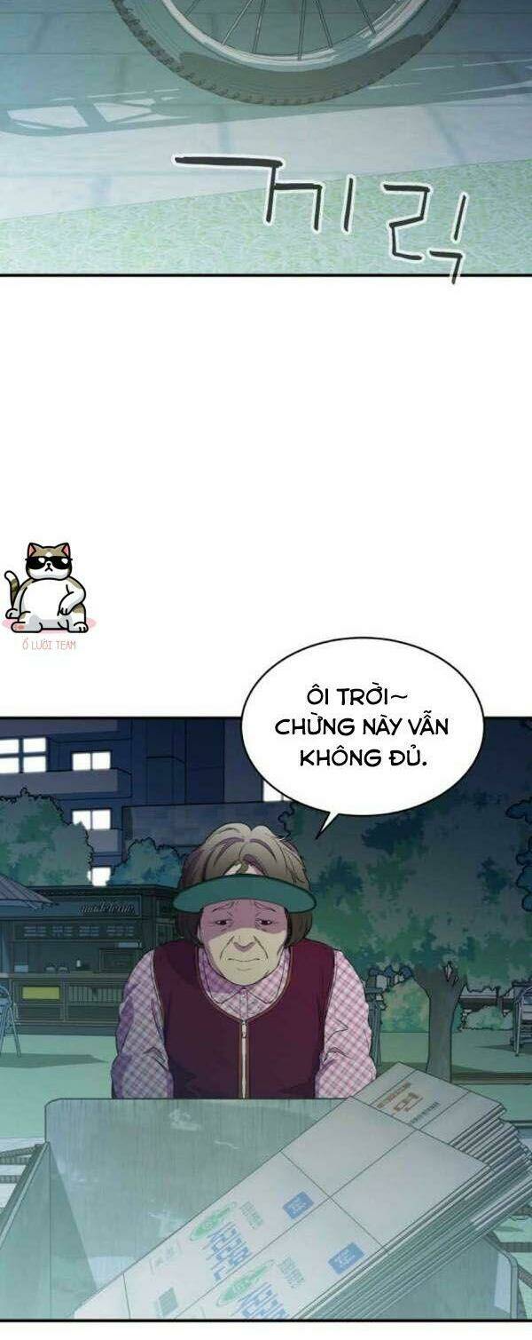 Nhân Vật Phản Diện Bất Tài: Chapter 13