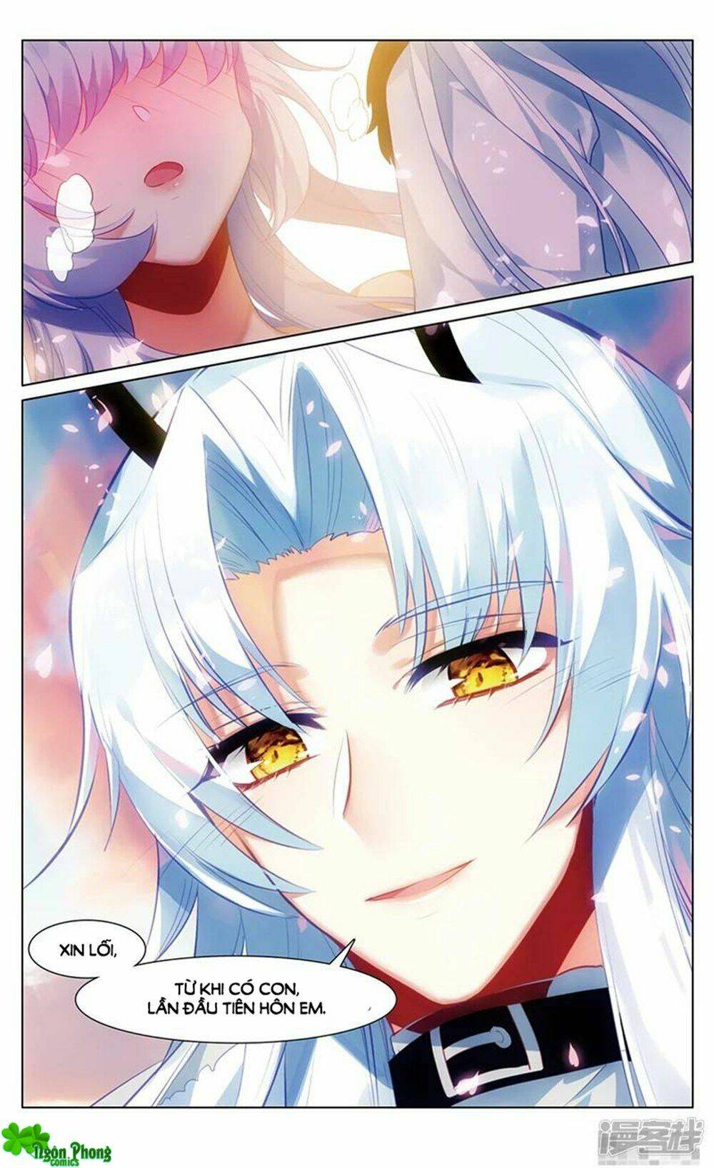 Hắn Đến Từ Sao Hỏa: Chapter 85