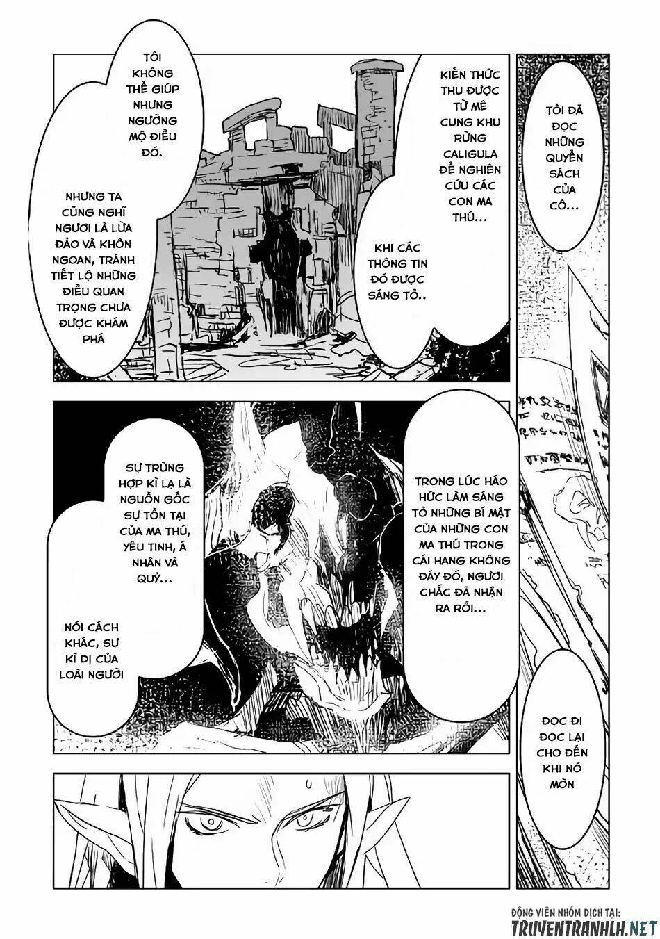 Kuro No Souzou Shoukanshi - Tenseisha No Hangyaku: Chapter 15