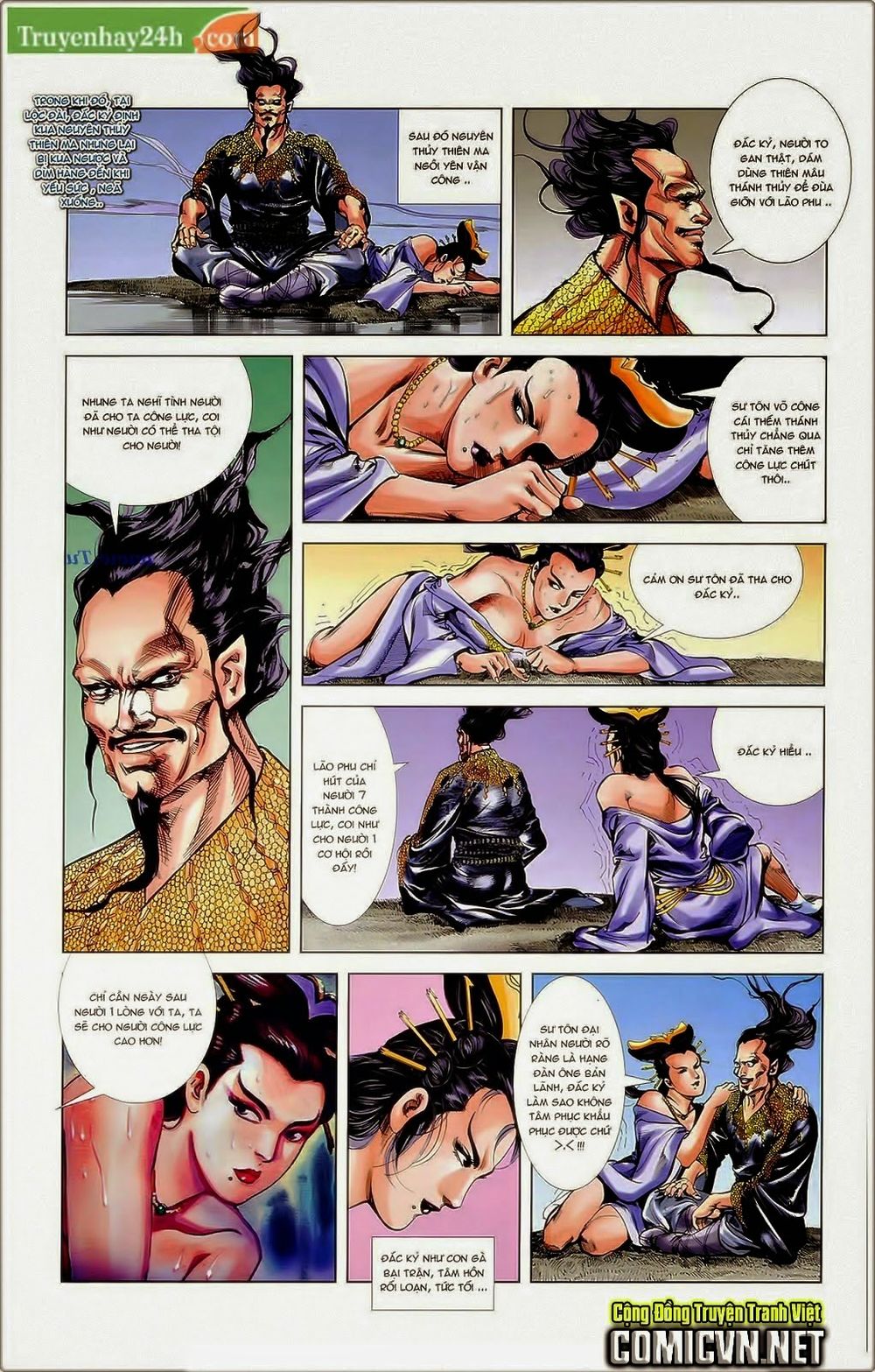 Thiên Tử Truyền Kỳ 1: Chapter 38