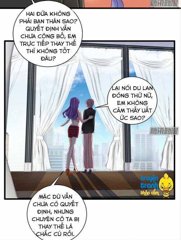 Trọng Sinh Để Ngủ Với Ảnh Đế: Chapter 17