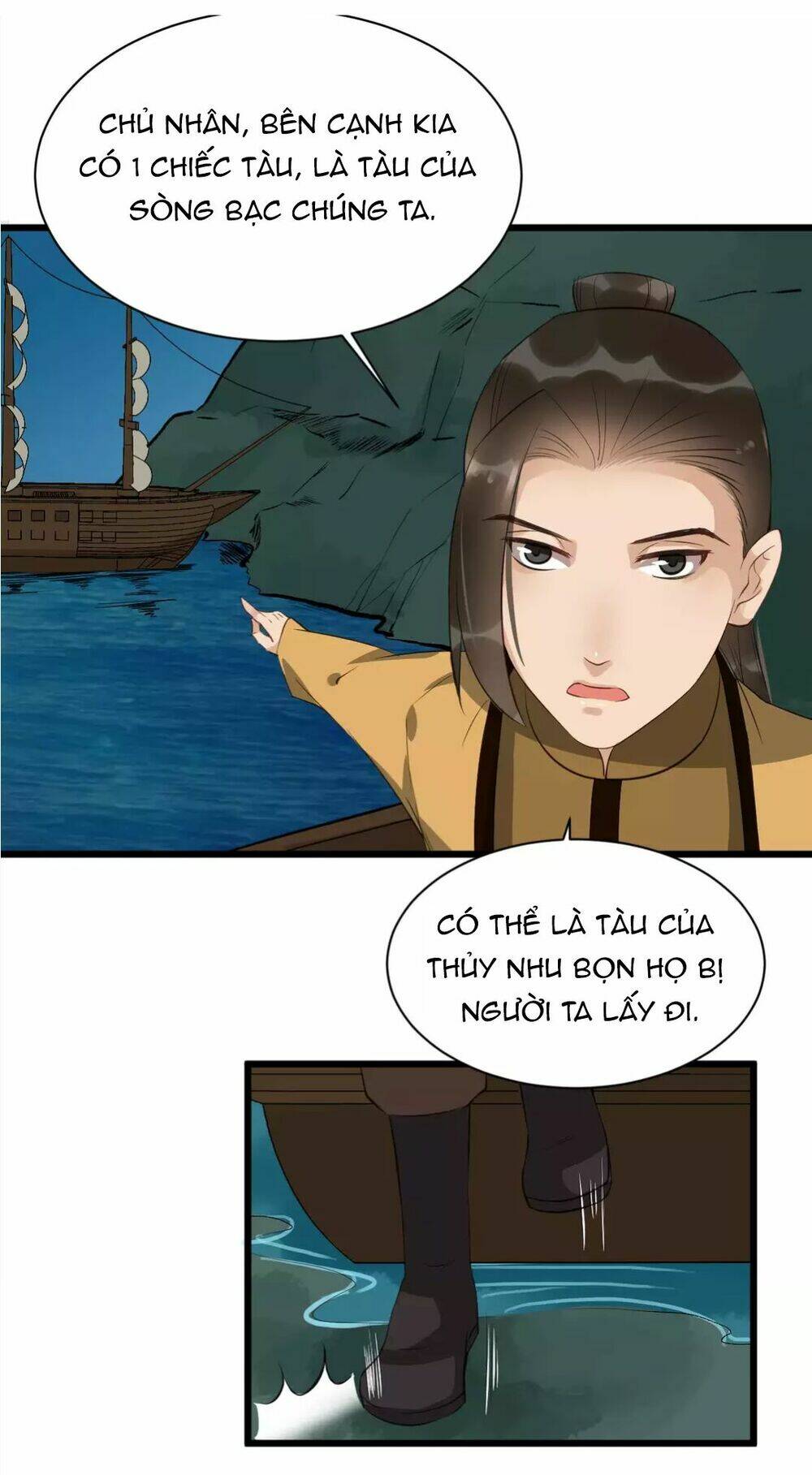 Bồng Sơn Viễn: Chapter 33