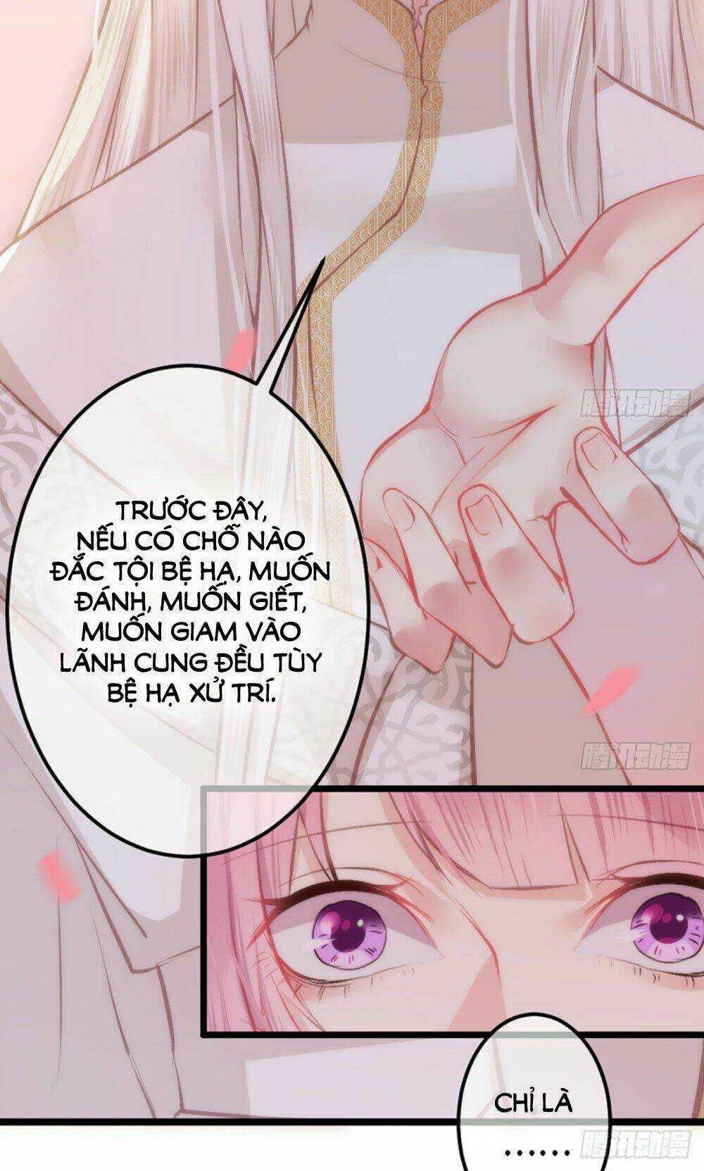 Trẫm Quyết Định Giải Tán Hậu Cung: Chapter 3