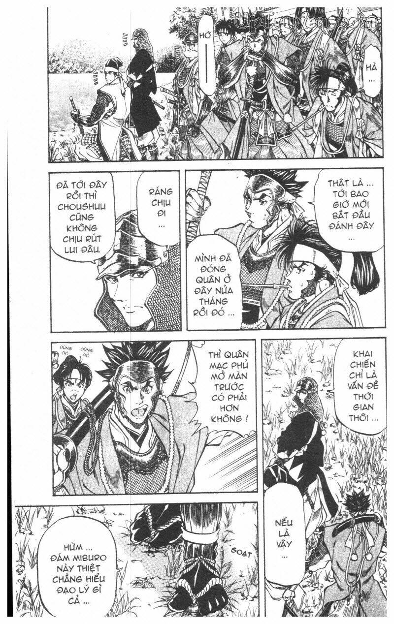 Getsu Seiki - Sayonara Shinsengumi: Chapter 8