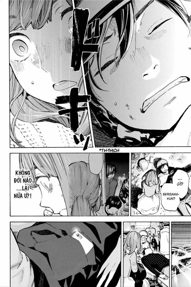 Forget Me Not: Chapter 43