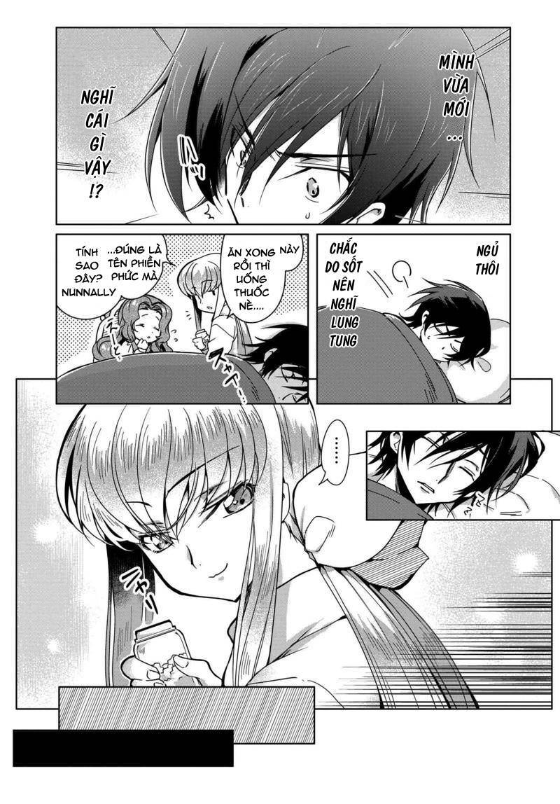 Kateikyoushi No Lelouch-San: Chapter 5