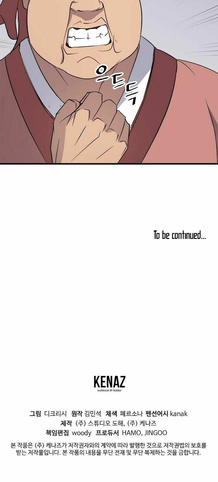 Trọng Sinh, Bất Khả Chiến Bại: Chapter 97