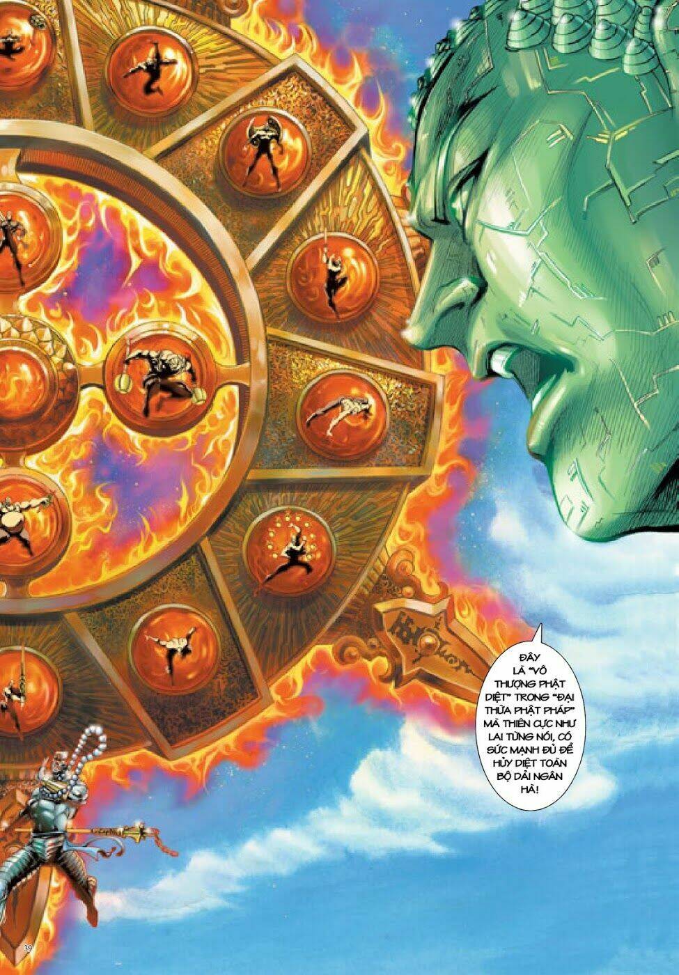 Long Thần - Trung Bộ Khúc: Chapter 22