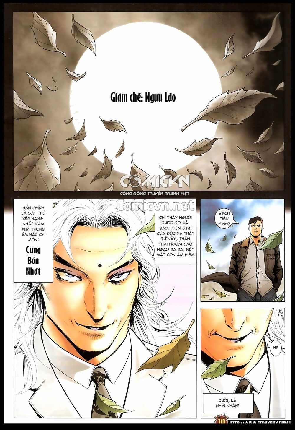 Người Trong Giang Hồ: Chapter 1676: Nam nhi tự hoành hành
