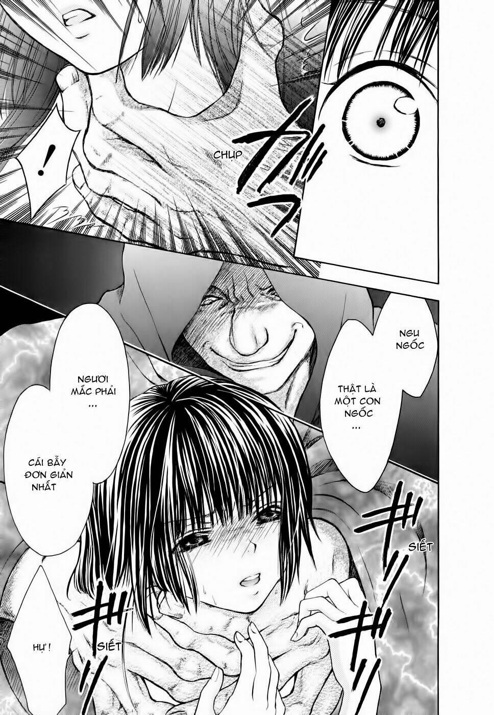 Wagaya no Oinarisama.: Chapter 12