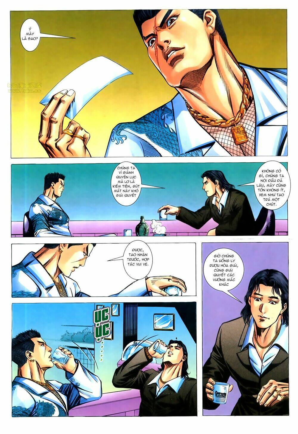 Hồ Sơ Xã Hội Đen: Chapter 24