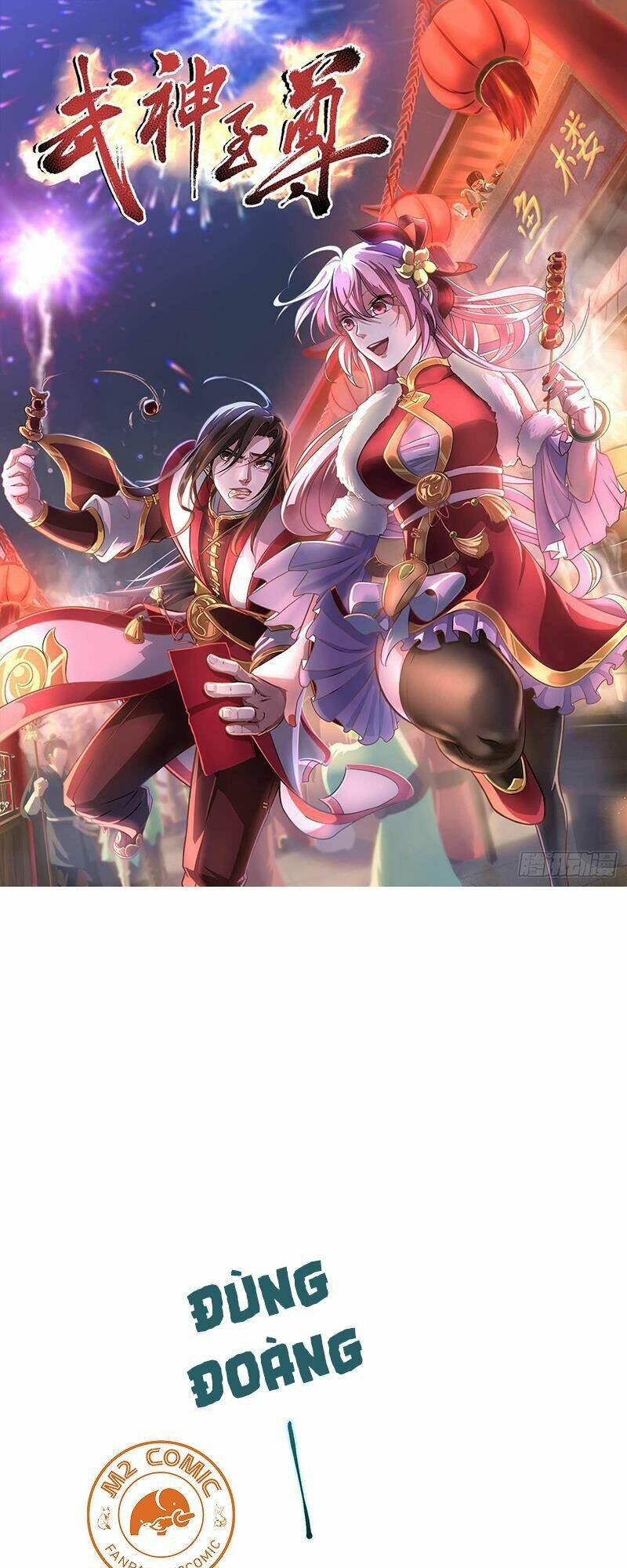 Võ Thần Chí Tôn: Chapter 21