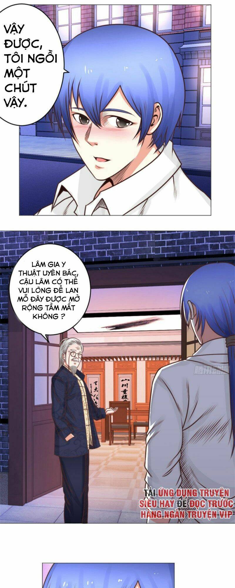 Thấu Thị Y Thánh: Chapter 38