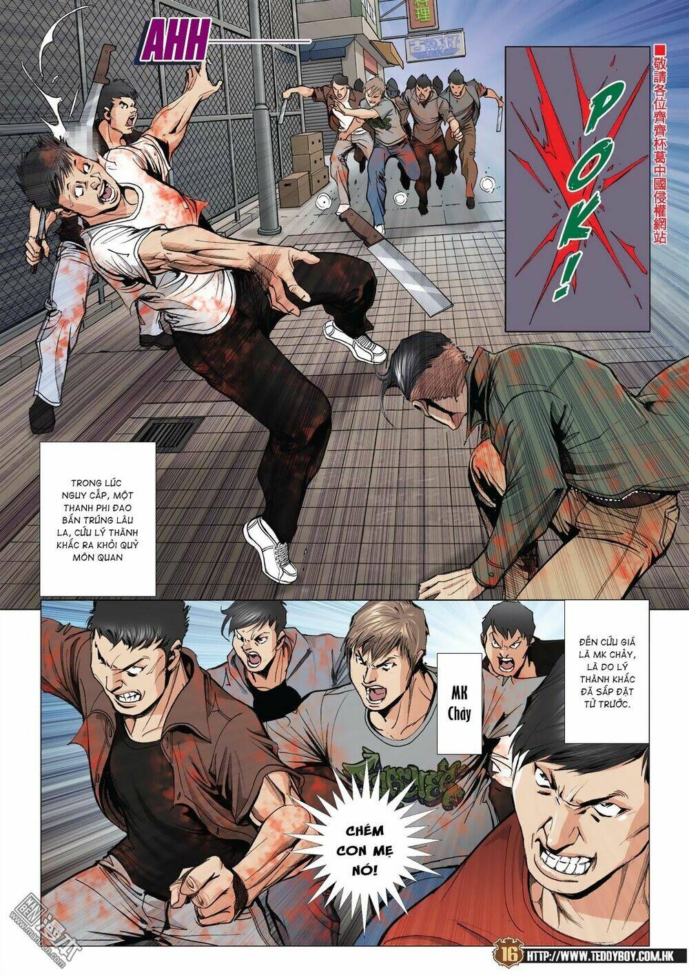 Người Trong Giang Hồ: Chapter 2021