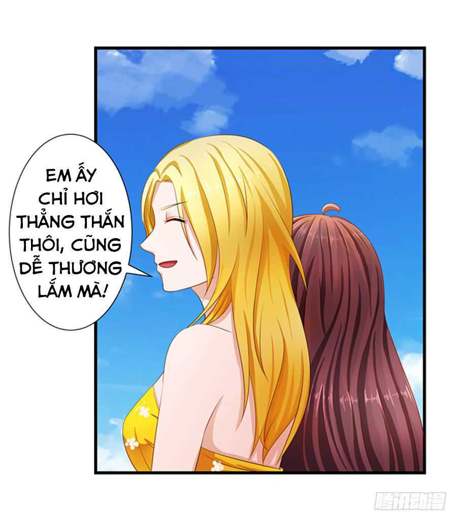 Gả Cho Tình Cũ Làm Lão Bà: Chapter 12