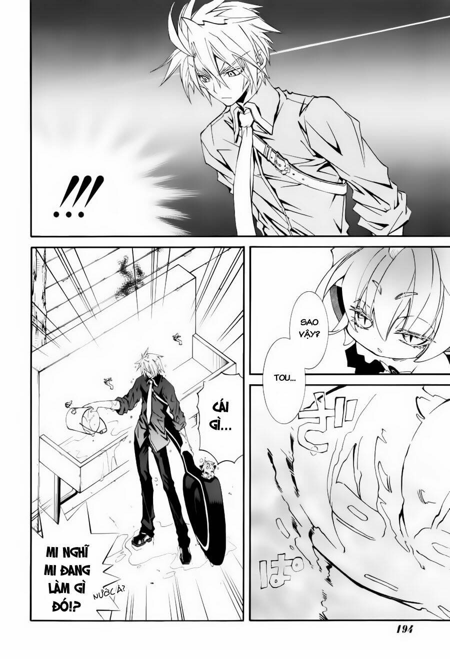 Toraneko Folklore: Chapter 5