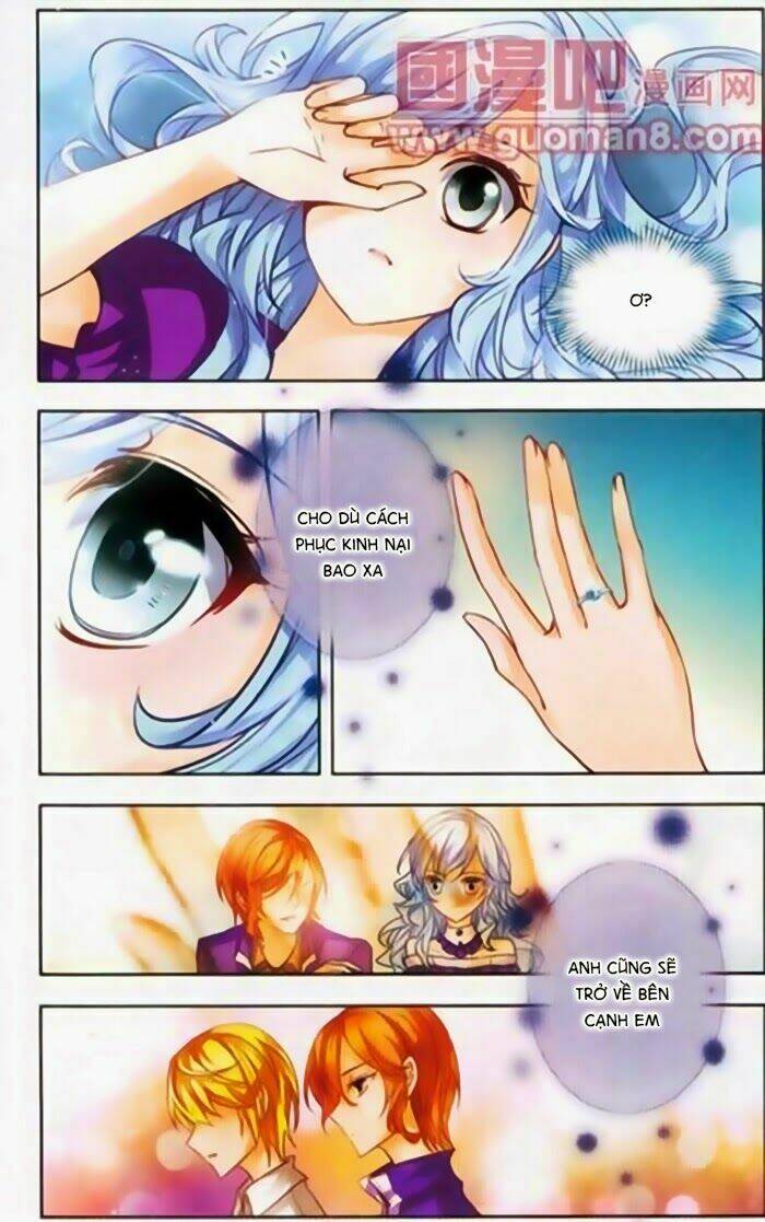 Mị Chi Ma Hạp 2: Chapter 31