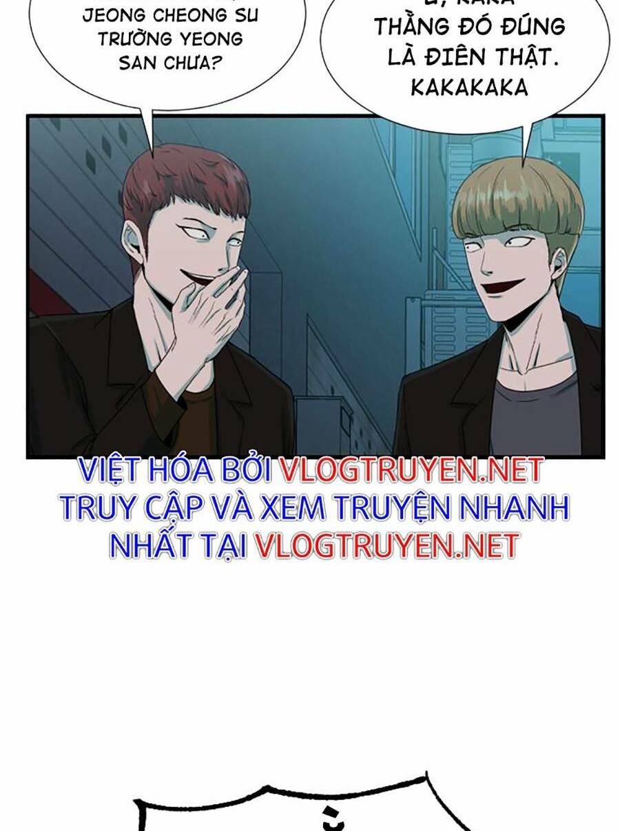 Không Làm Anh Hùng Để Trở Thành Nhân Vật Phản Diện: Chapter 2