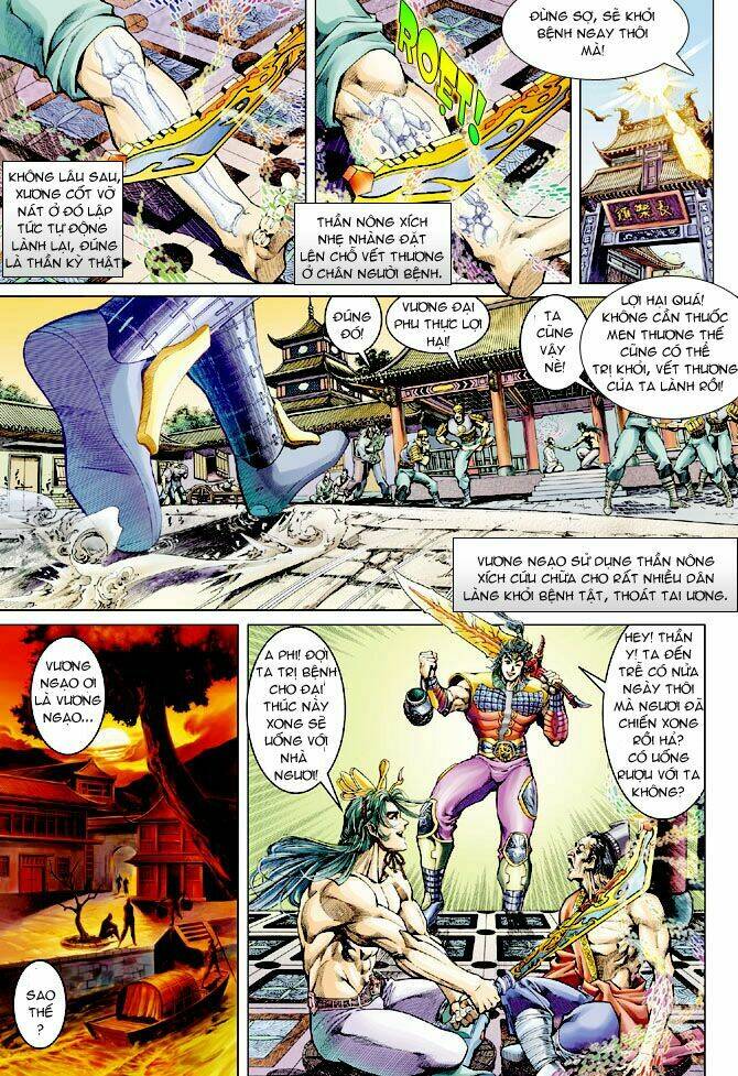 Ngoại Truyện Thần Binh: Chapter 1