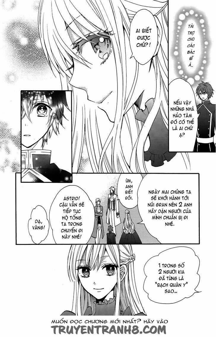 Okobore Hime To Entaku No Kishi: Chapter 13