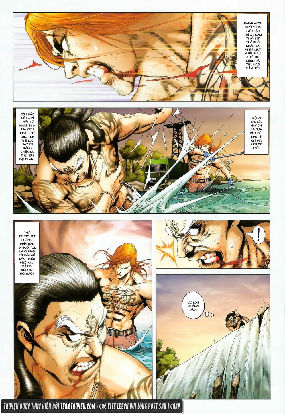 Người Trong Giang Hồ: Chapter 1433: Bồi Trứ Nhĩ Tẩu