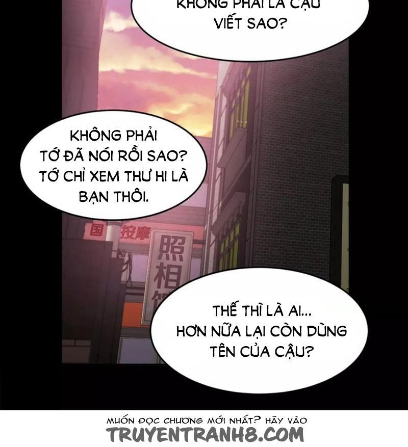 Giữa Tình Yêu Và Tình Bạn: Chapter 3