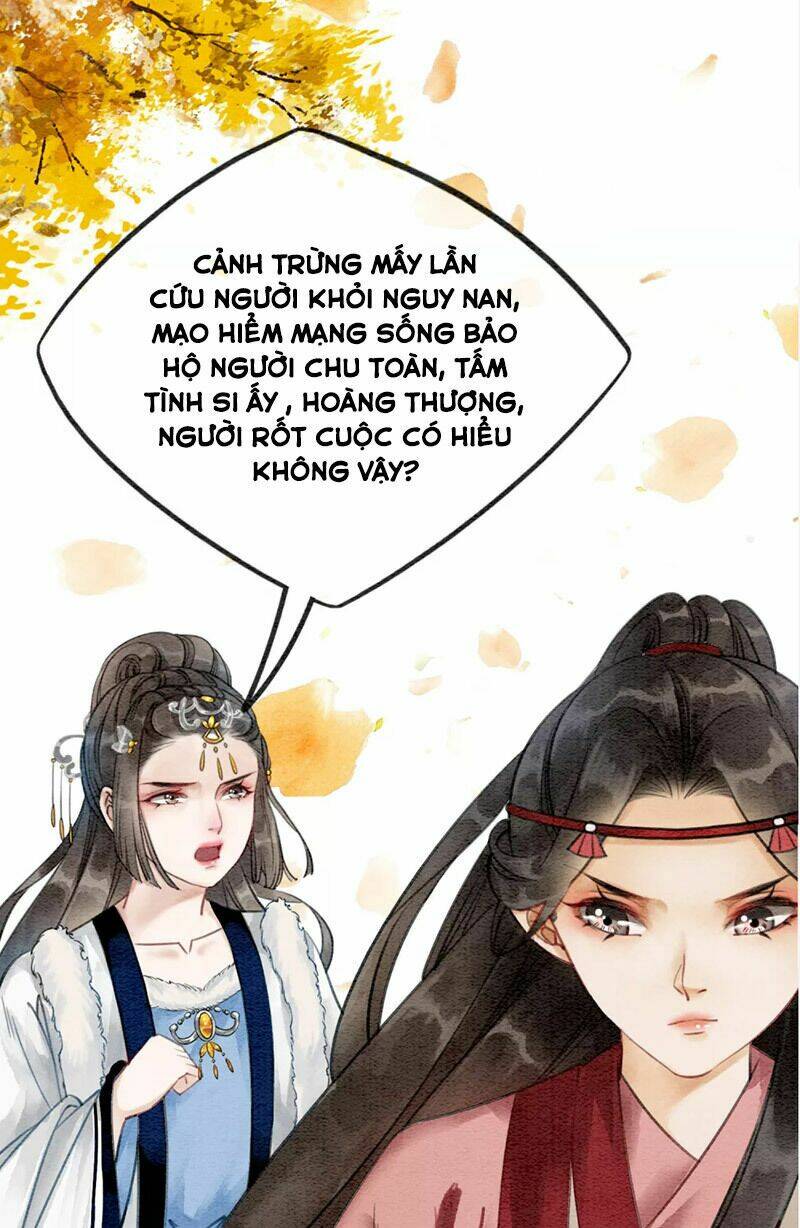 Hậu Cung Của Trẫm Cháy Rồi!: Chapter 74