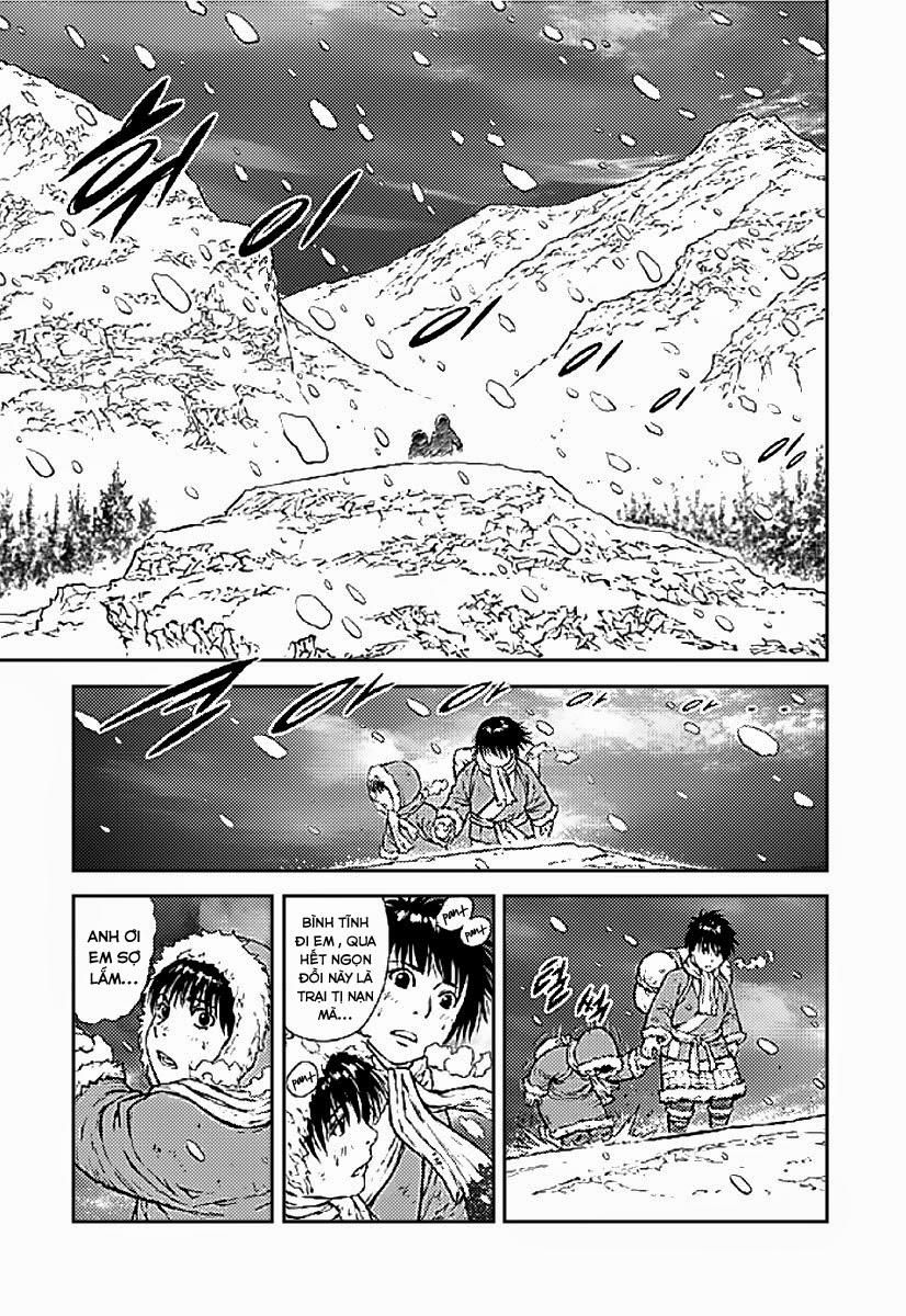 Mercenary Maruhan: Chapter 1