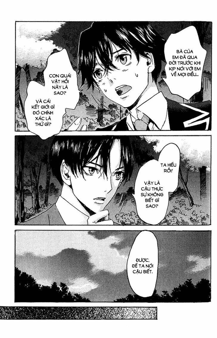 Totsugami: Chapter 2