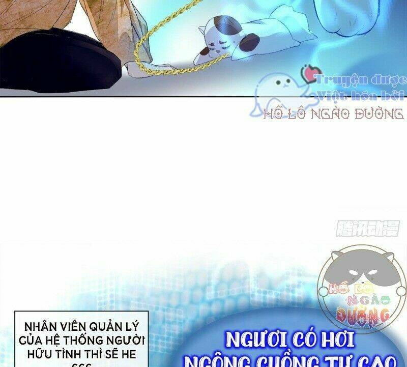 Ảnh Đế Yêu Hồ: Chapter 24