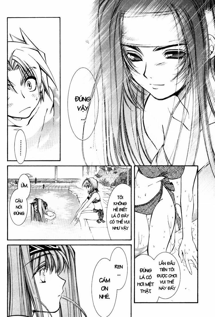 Erementar Gerad: Chapter 19