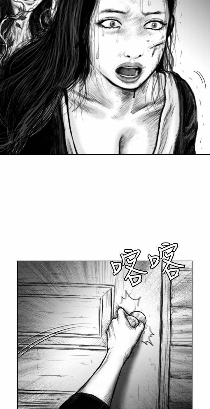 Hạt Giống Mỹ Nhân: Chapter 20