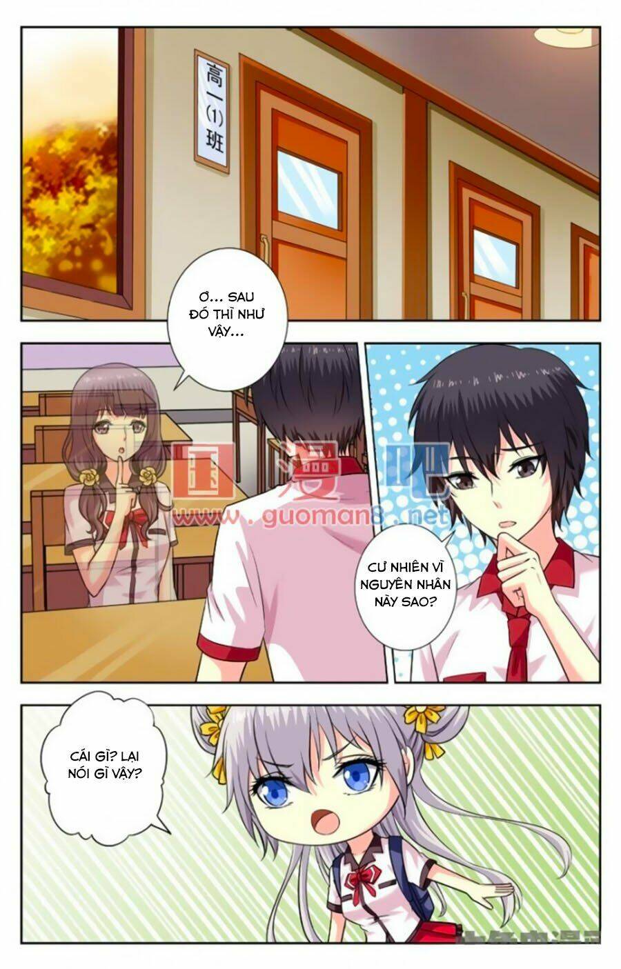 Nam Thần Của Tôi: Chapter 167