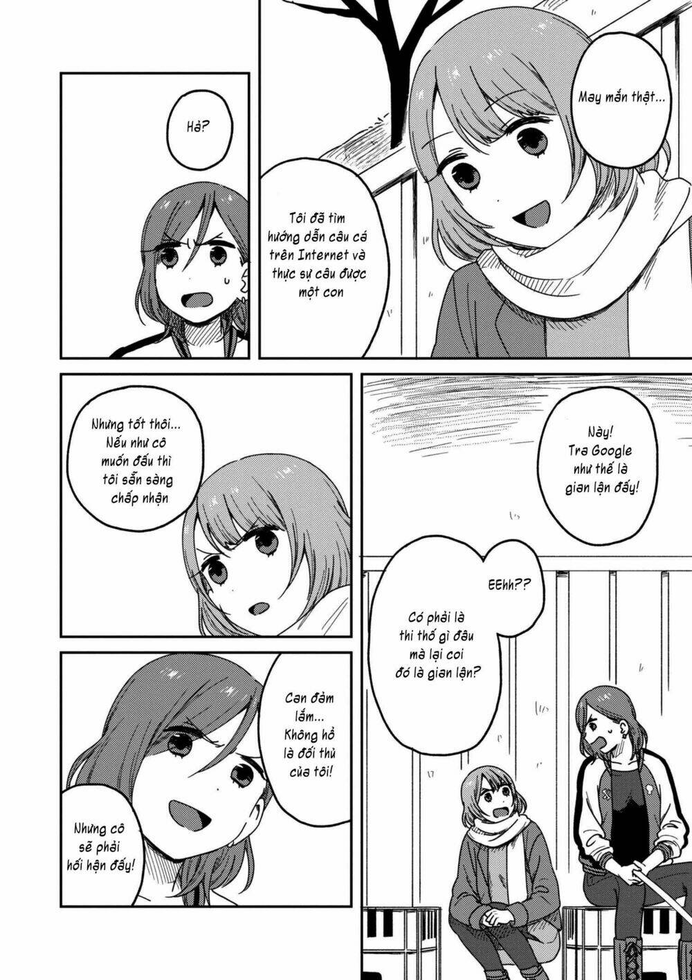 Watashi No Kobushi Wo Uketomete: Chapter 2.1