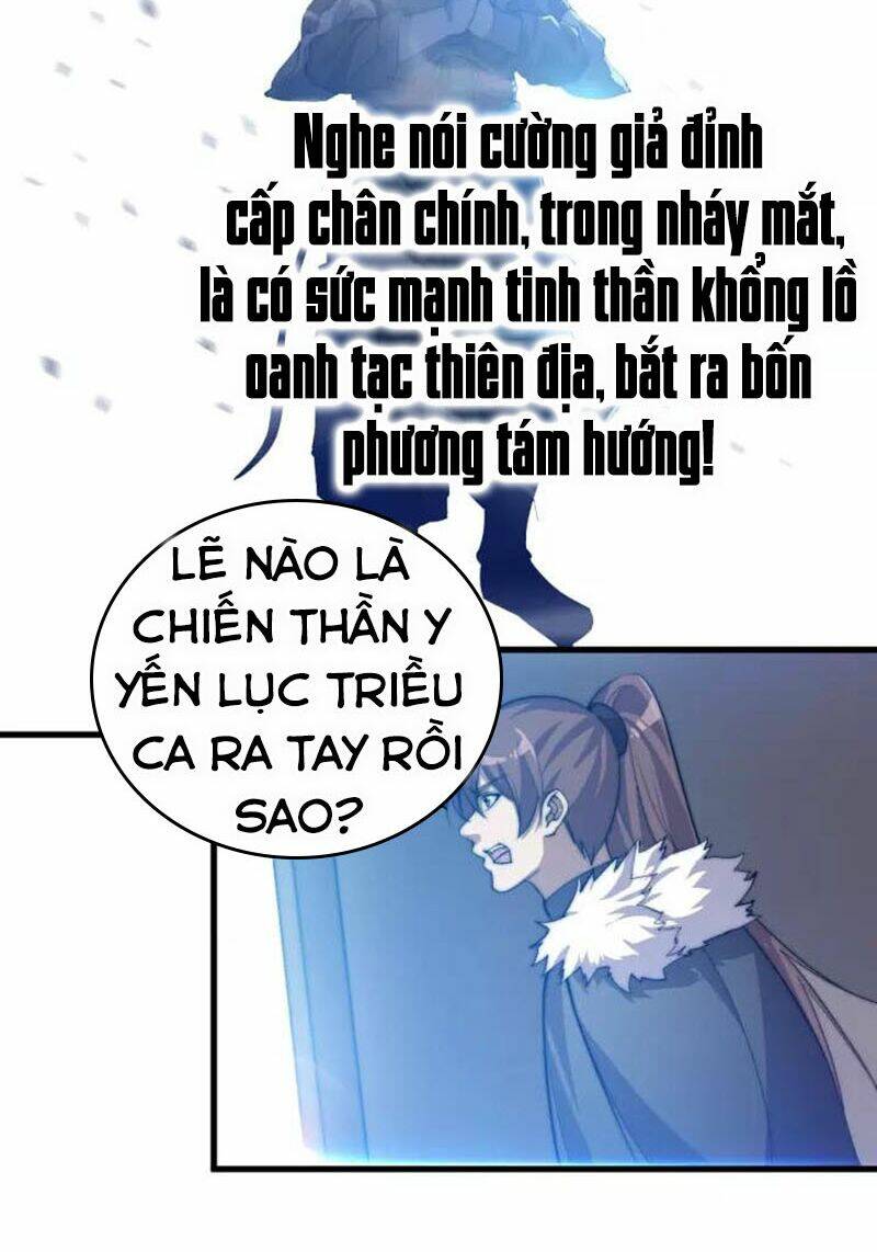Ngự Thiên Thần Đế: Chapter 76