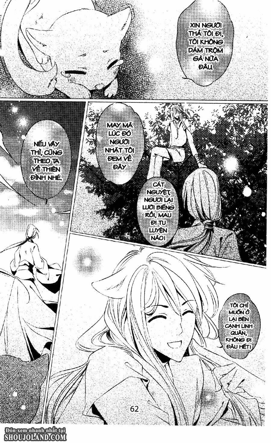 Trứng Như Ý: Chapter 5