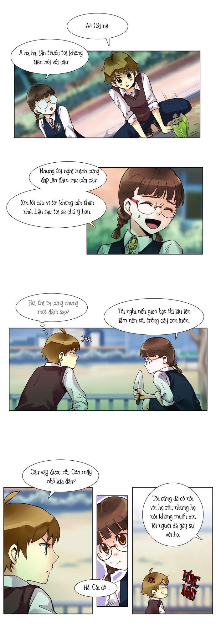 Dear, Only You Don\’t Know!: Chapter 8