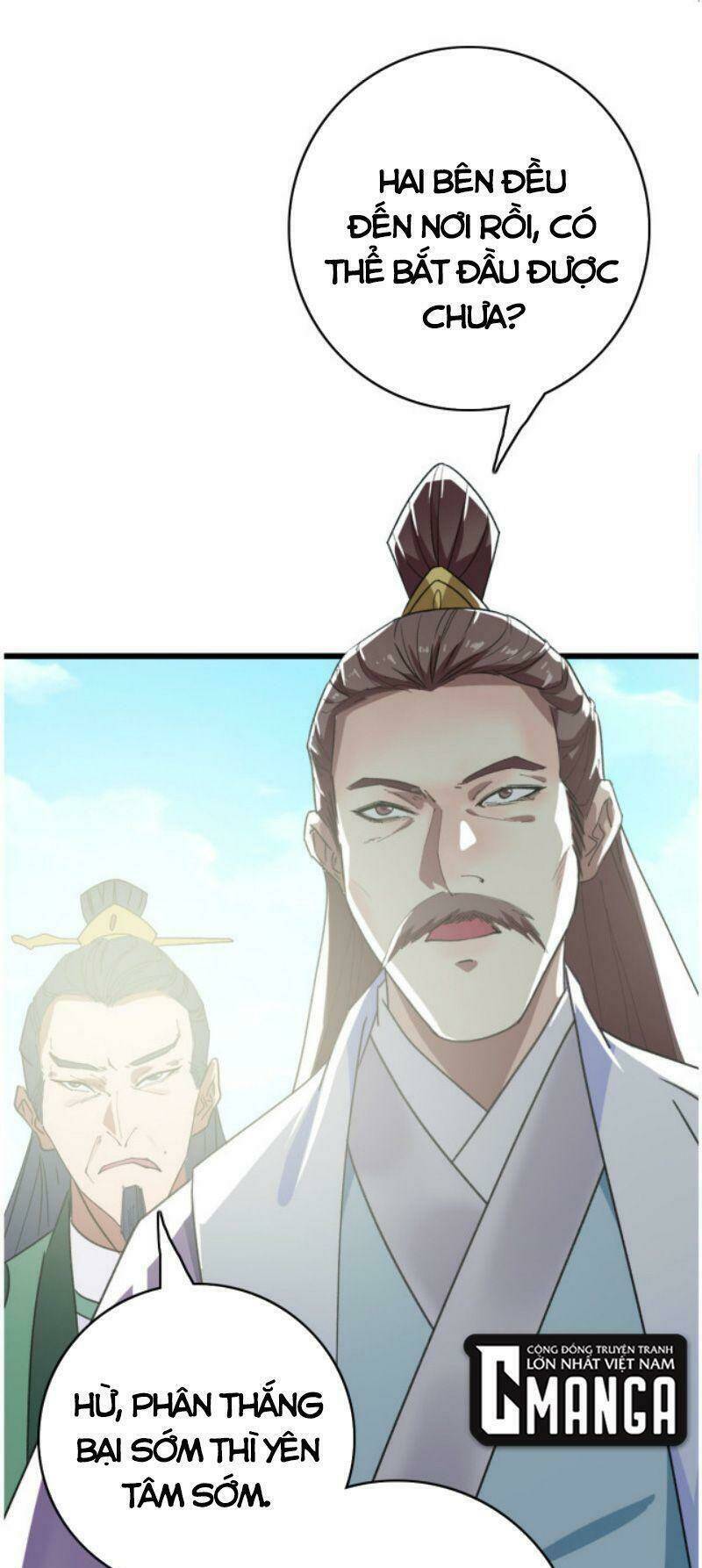 Siêu Đạo Thần Thuật: Chapter 48