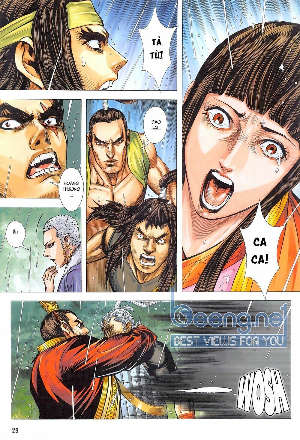 Tam Quốc Chí Dị: Chapter 47.2