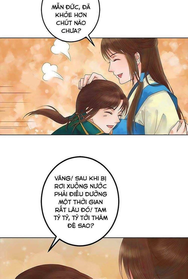 Cẩm Tú Vị Ương: Chapter 35