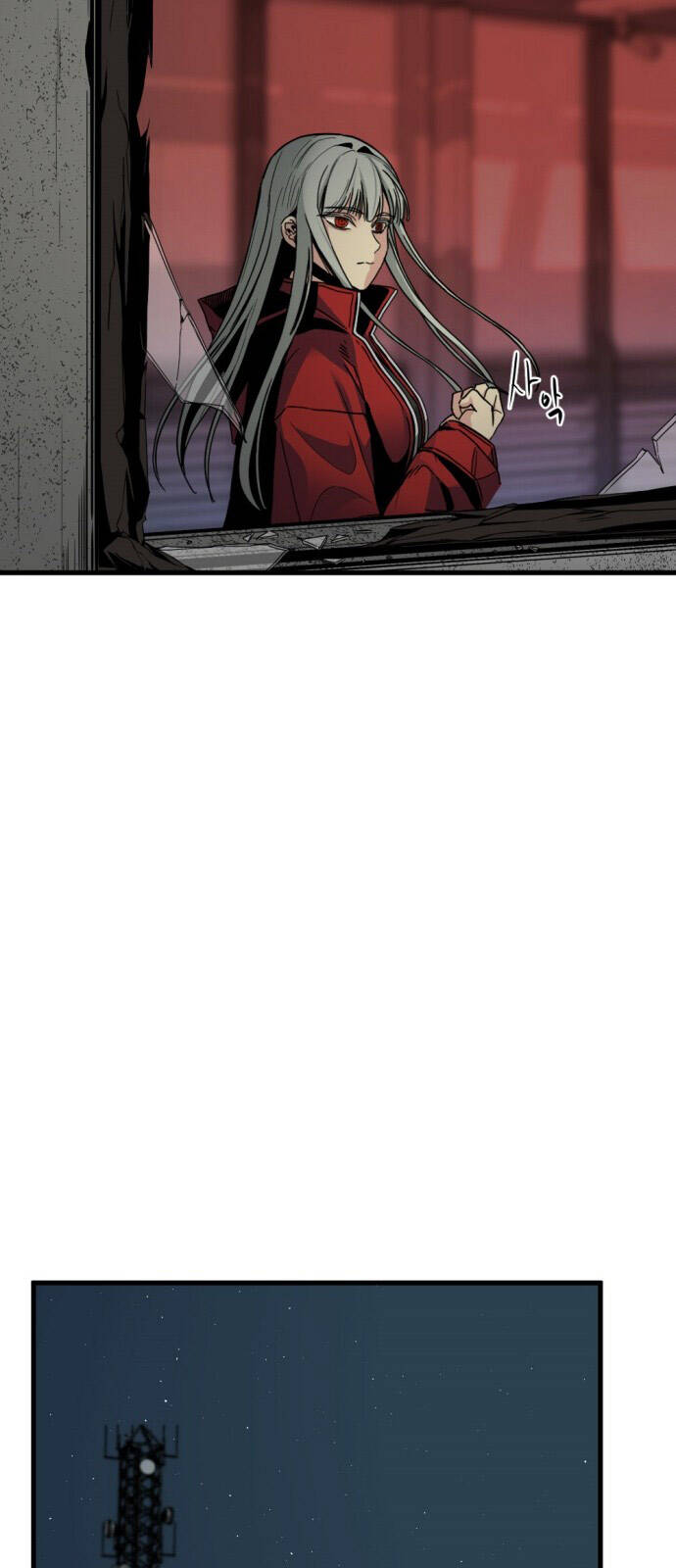 Hero Killer Boom: Chapter 11