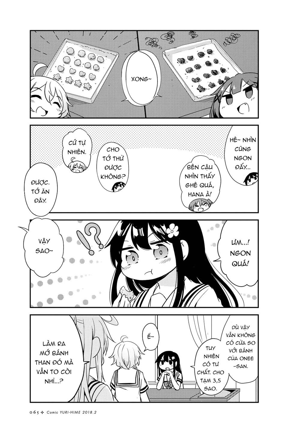 Watashi Ni Tenshi Ga Maiorita: Chapter 21